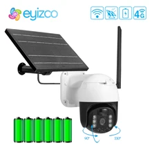 4G PTZ Camera WIFI 1080P WIFI Outdoor 18650 Battery Solar Powerd GSM SIM Card PIR Motion Alarm Color Night Vision IP 4G Camera