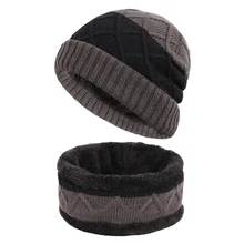 Men Women Slouchy Beanie Winter Hat Scarf Set Knitting Snow Ski Skull Cap Neck Warmer Plush Velvet Lined Hat& Scarf Set
