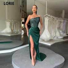 

Lorie Royal Green Side Slit Robe De Soiree De Mariage Floor Length Mermaid Bling Sequins Evening Dresses Formal Robes De Soiree