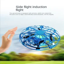 Mini soucoupe volante télécommandée, capteur manuel, télécommande infrarouge, avion, capteur électrique, boule volante, jouets pour enfants