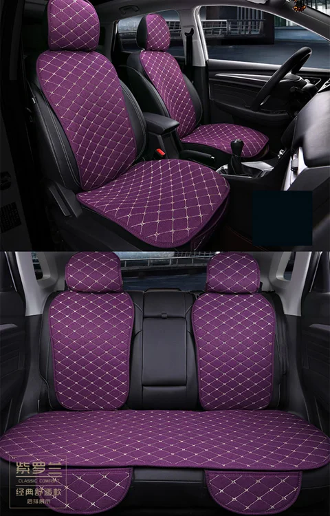 purple Не двигается подушки для автомобильных сидений, универсальный льняной/льняной нескользящий чехол для сидений подходит для большинства автомобильных чехлов для сидений - Название цвета: purple