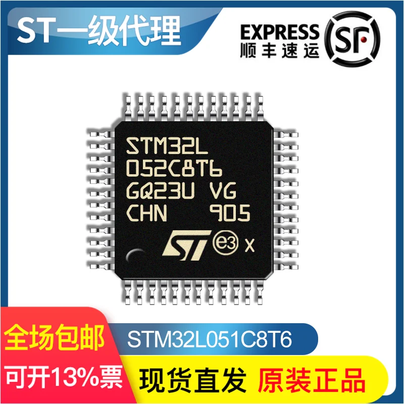 

STM32L052C8T6 чипы малой мощности LQFP48 новый оригинальный ST один чип MCU