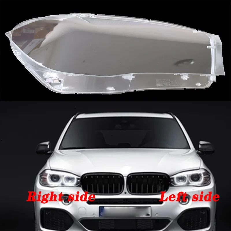 1 шт. для BMW 2014-2018 X5 F15 X6 F16 Крышка фары налобный фонарь крышка абажур яркий