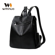 Wmnuo, Противоугонный рюкзак для женщин, натуральная кожа, сумка для колледжа для девочек, сумка на плечо, Mochila, Дизайнерская Дорожная сумка, Повседневная сумка для ноутбука