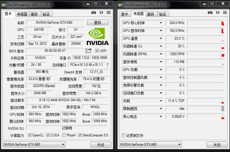 Gigabyte Gtx 660 2gb Video Kaarten 192bit Gddr5 N660 2g Grafische Kaart Kaarten Voor Nvidia Geforce Gv N660wf2 2gd Hdmi Kaarten Gebruikt Graphics Cards Aliexpress