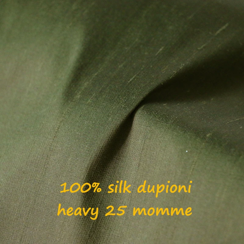 100cm*140cm Heavy 25 momme Silk Dupioni Fabric Natural Coat Gown Suit Curtain Textile Dupion Deep Army Green | Дом и сад