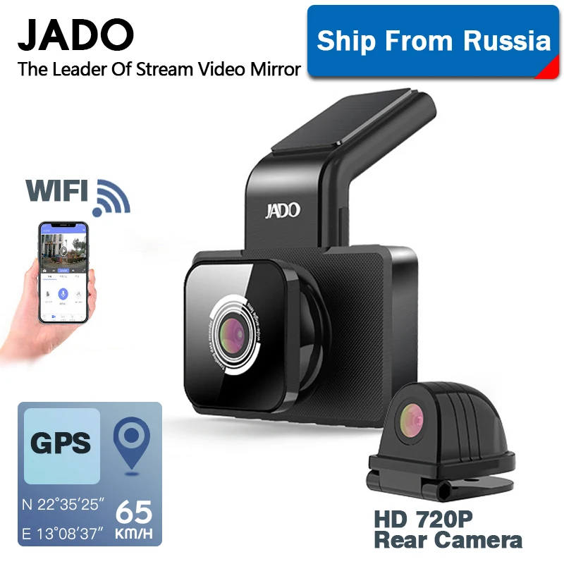 Автомобильный видеорегистратор JADO D330, wifi, скорость N, gps, координаты, тире, камера 1080 P, HD, ночное видение, видеорегистратор, 24 часа, парковочный... Автомобильный видеорегистратор JADO D330, wifi, скорость N, gps, координаты, тире, камера 1080 P, HD, ночное видение, видеорегистратор, 24 часа, парковочный...