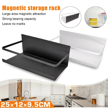 

Kitchen Refrigerator Side Storage Sidewall Holder Magnetic Organizer Shelf Rack Home K888