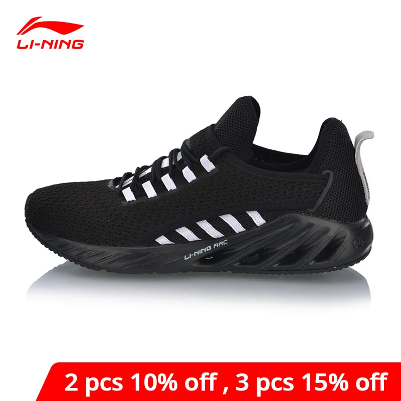 lining arc cushion running shoes