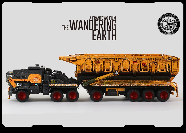 Модель грузовика-самосвала Wandering Earth 1/144 литые под давлением металлические модели автомобилей высокая моделирования модель грузовика из сплава Модель автомобиля игрушки