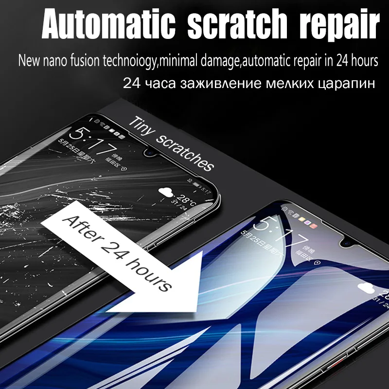 3D полное покрытие Гидрогелевая пленка для huawei P20 P30 Lite P10 Защита экрана для huawei mate 20 Pro прозрачная пленка не стекло
