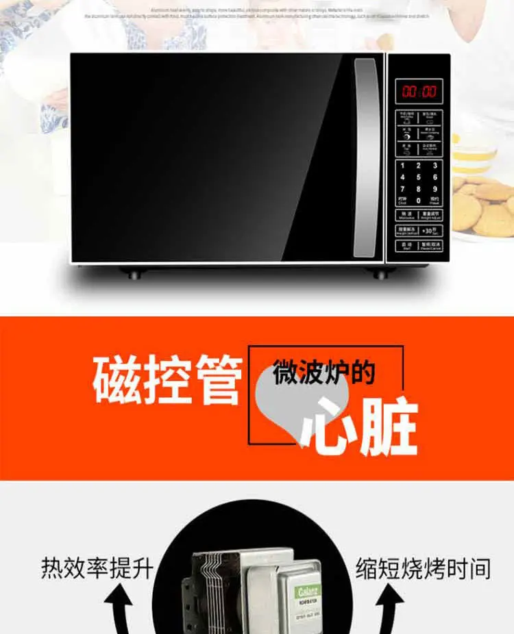 P70F20CN3L_09.jpg