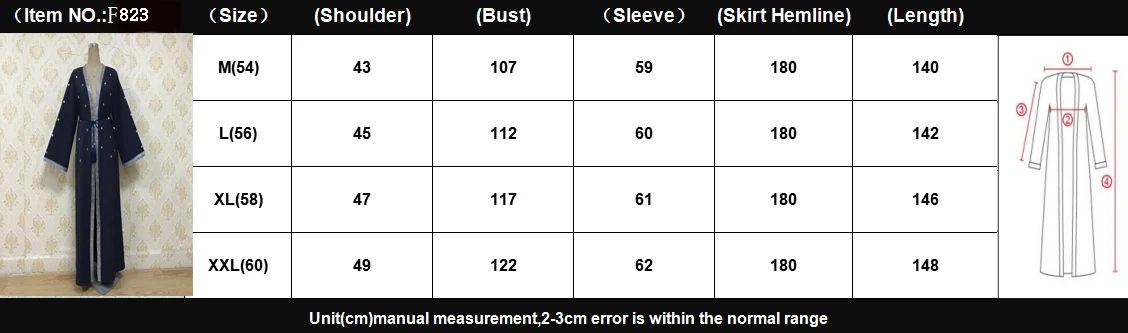 F823 арабский кардиган женское платье мусульманские Гладильные алмазные Женские дубайские халаты