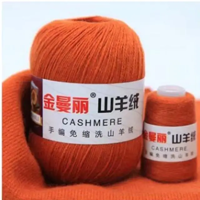 caramel 70 г чистая кашемировая пряжа монгольская ручная вязка шерстяная пряжа детская бархатная линия шарф линия домашняя тканая пряжа высокое качество AQ313 - Цвет: caramel