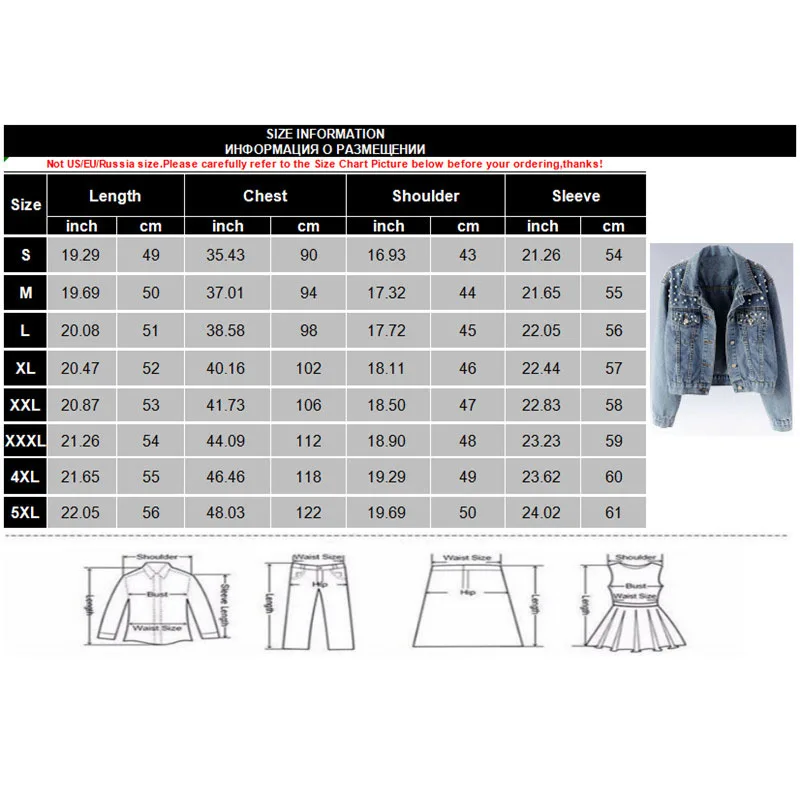 5Xl женские перламутровые короткие джинсовые куртки с бусинами ...