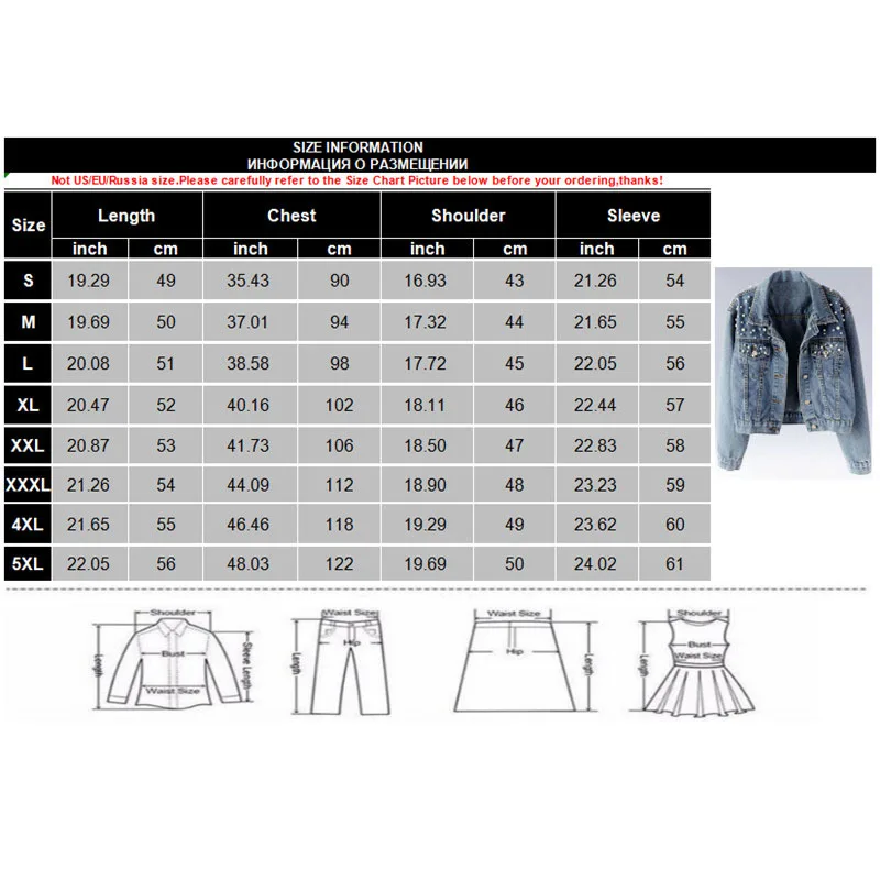 5Xl женские перламутровые короткие джинсовые куртки с бусинами Повседневная белая джинсовая куртка с длинными рукавами винтажная джинсовая куртка-бомбер плюс размер