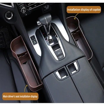 

Left/Right Universal Pair Passenger Driver Side Car Seat Gap Storage Box for Pocket Organizer Phone Holders