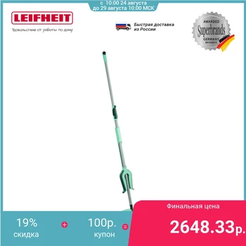 

Household mop for floor PICOBELLO PLUS M