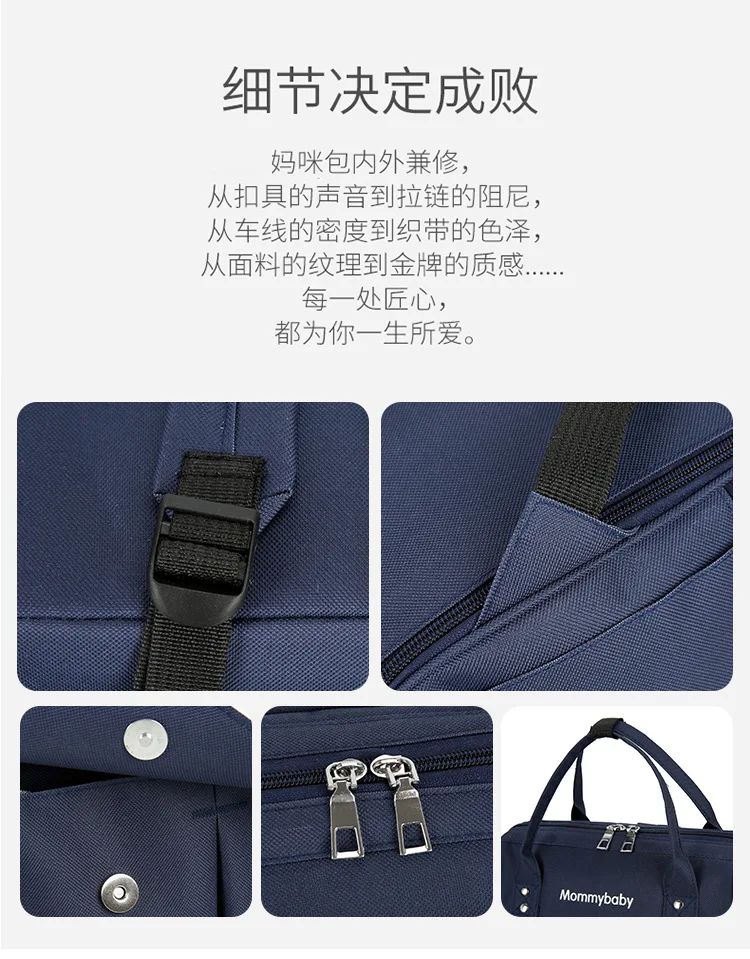 Настраиваемый корейский стиль сумка для подгузников ткань Оксфорд Многофункциональный рюкзак большой объем вышивка сумка для матери