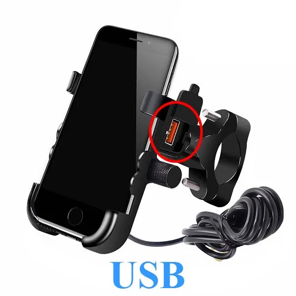 LYKAS держатель для телефона мотоцикла Зарядное устройство Quick Charge 3,0 алюминиевый сплав Руль держатель для телефона USB зарядное устройство для велосипеда - Цвет: USB Charger