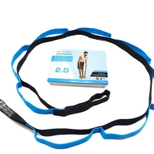 1 шт. 2 м эластичный ремень для йоги расширитель ремень веревка для йоги гамак качели антигравитационный расширенный ремень веревка спортивные фитнес-Аксессуары