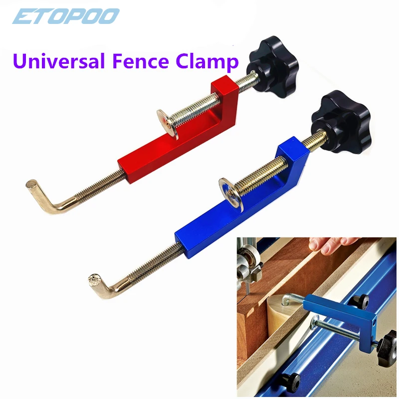 

120ｍｍ 100mm Fence Clamp Woodworking Clamp G Clip Dedicated Fixture Adjustable Frame Fast Fixed Clamp for Woodworking Benches