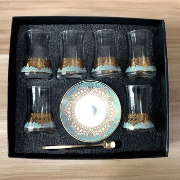 Turkish Tea Glass Set 1