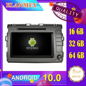 

Latest car Android 10.0 audio video system Fit for TOYOTA ESTIMA car navigation radio multimedia retain DVD function