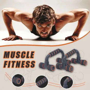 

2pcs H-shaped ABS Fitness Push Up Bar Push-Ups Stands Bars Tool Fitness Chest Training Exercise Sponge Hand Grip Trainer