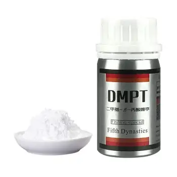 

Fishing Bait Additive Powder Carp Attractive Smell Lure Tackle Food 30g DMPT Accessories Drop Shipping