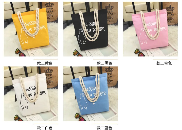 New Style Canvas Bag WOMEN'S Bag Shoulder Bag South Korea Students Literature And Art Hipster Simple Cartoon Casual Hand Shoulde