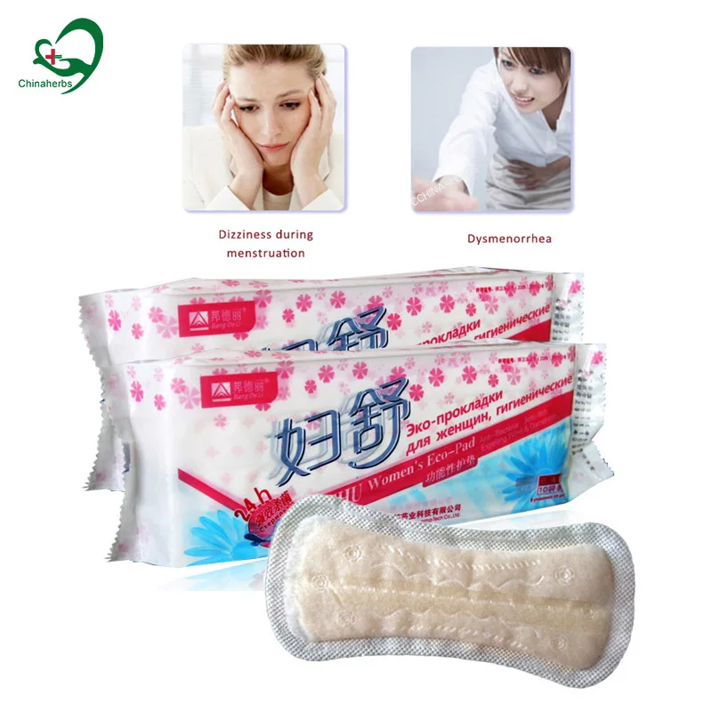 

20pcs/2 packs Medical Gynecological pads for woman feminine organic sanitary pads cotton panty liners menstrual pads