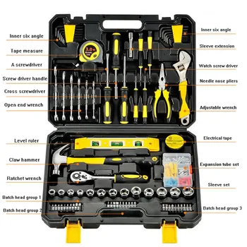 

Manbox0-5 series manual tool box household maintenance tool with plastic tool automobile maintenance set tool box screwdriver