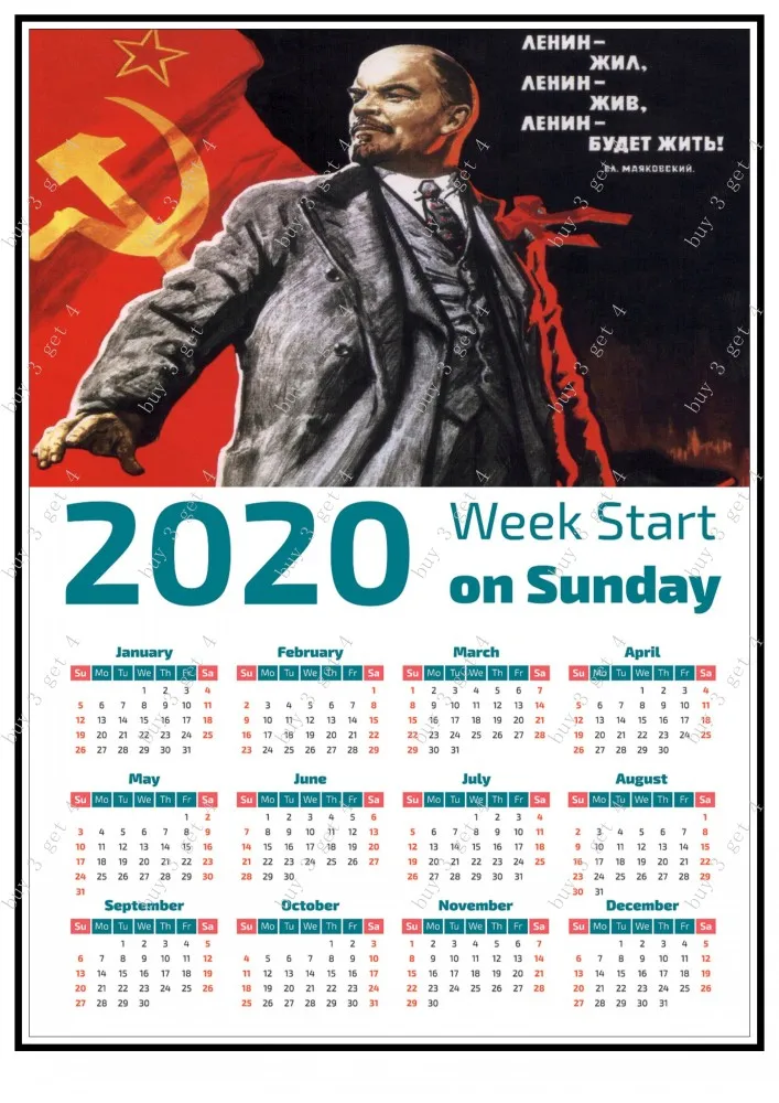 Календарь плакат Вторая мировая война Русский Друг сталинский ленинистская политика СССР CCCP медная печать - Цвет: 12