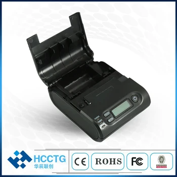 

Hot Selling 58MM Dot Matrix Bluetooth Printer HCC-T7