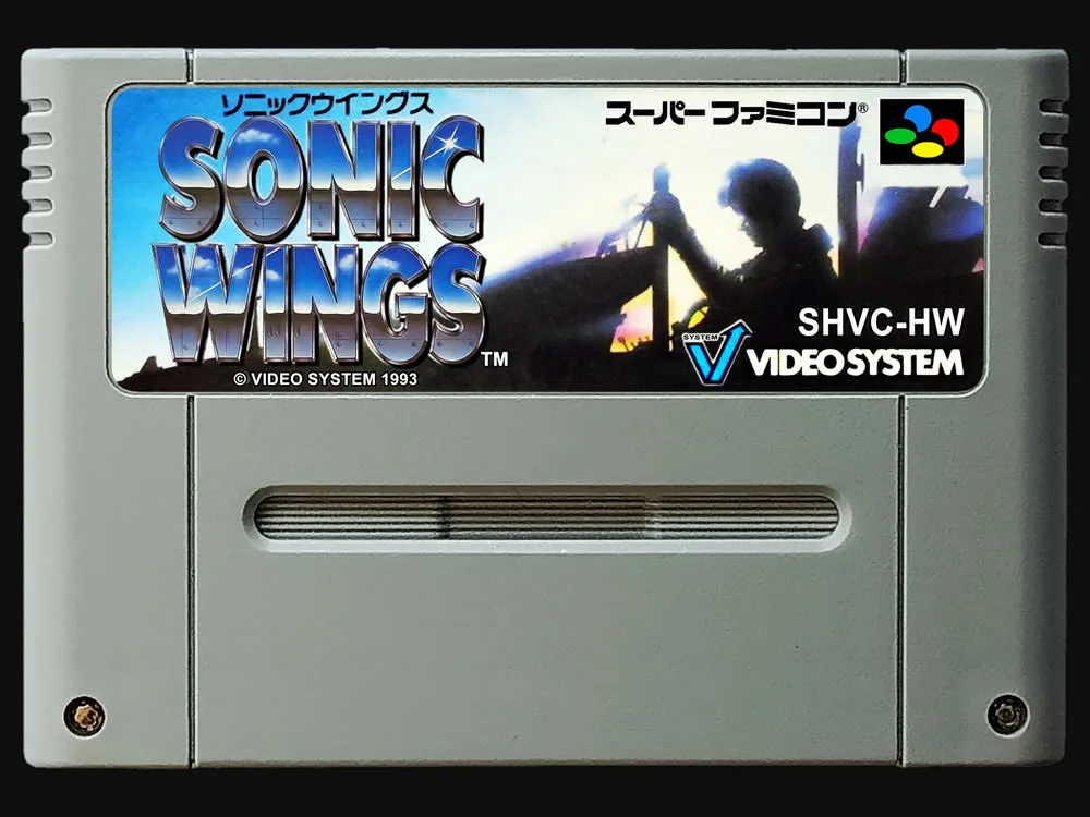 

16Bit Games ** SONIC WINGS ( Japan NTSC Version!! )