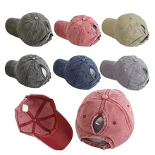 Бейсбольная кепка "конский хвост" для женщин, летняя сетчатая Кепка с застежкой сзади, повседневная Кепка, Прямая поставка, Спортивная Кепка с блестками для улицы