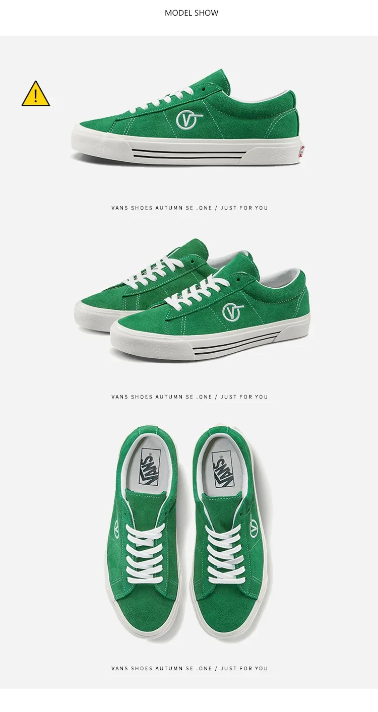 VANS Спортивная мкА SID DX мужские и женские кроссовки черные классические уличные спортивные для отдыха весна новые оригинальные аутентичные
