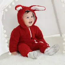 Costumes d'automne et d'hiver pour bébés, combinaison en flanelle en forme d'animal pour enfants
