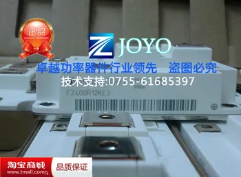 

FZ400R12KE3 FZ400R12KS4 IGBT power module Shelf--ZYQJ