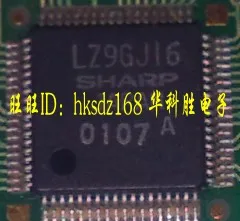 1 шт./LZ9GJ16 IC