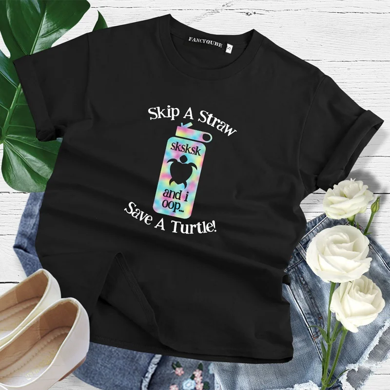 Винтажная Футболка Sksksk And I Oop, женская футболка с коротким рукавом и круглым вырезом, уличная футболка