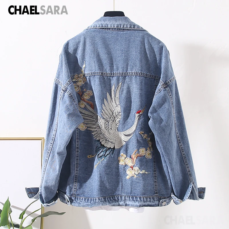 

2020 Spring Autumn Embroidery Denim Jacket Women Boyfriend Casual Black Loose Jeans Coat