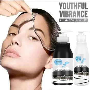 

Volcanic Mud Body Wash Whitening Deep Cleansing Skin Exfoliation Keep Skin Moist Multifucntion Shower Gel