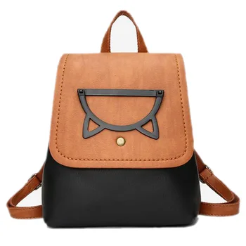 

New Backpack Simple Soft Sister Cartoon Image with Cover Bucket Bag