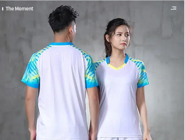 QQ截图20200918142535