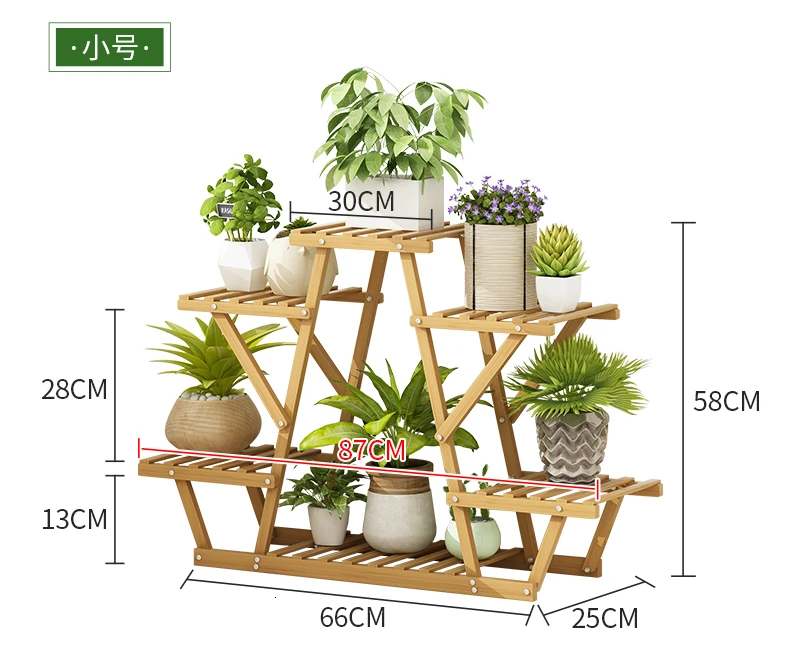 Balcony Flower Rack Shelf Household Flowerpot Frame Solid Wood Decorate Indoor Multi-storey