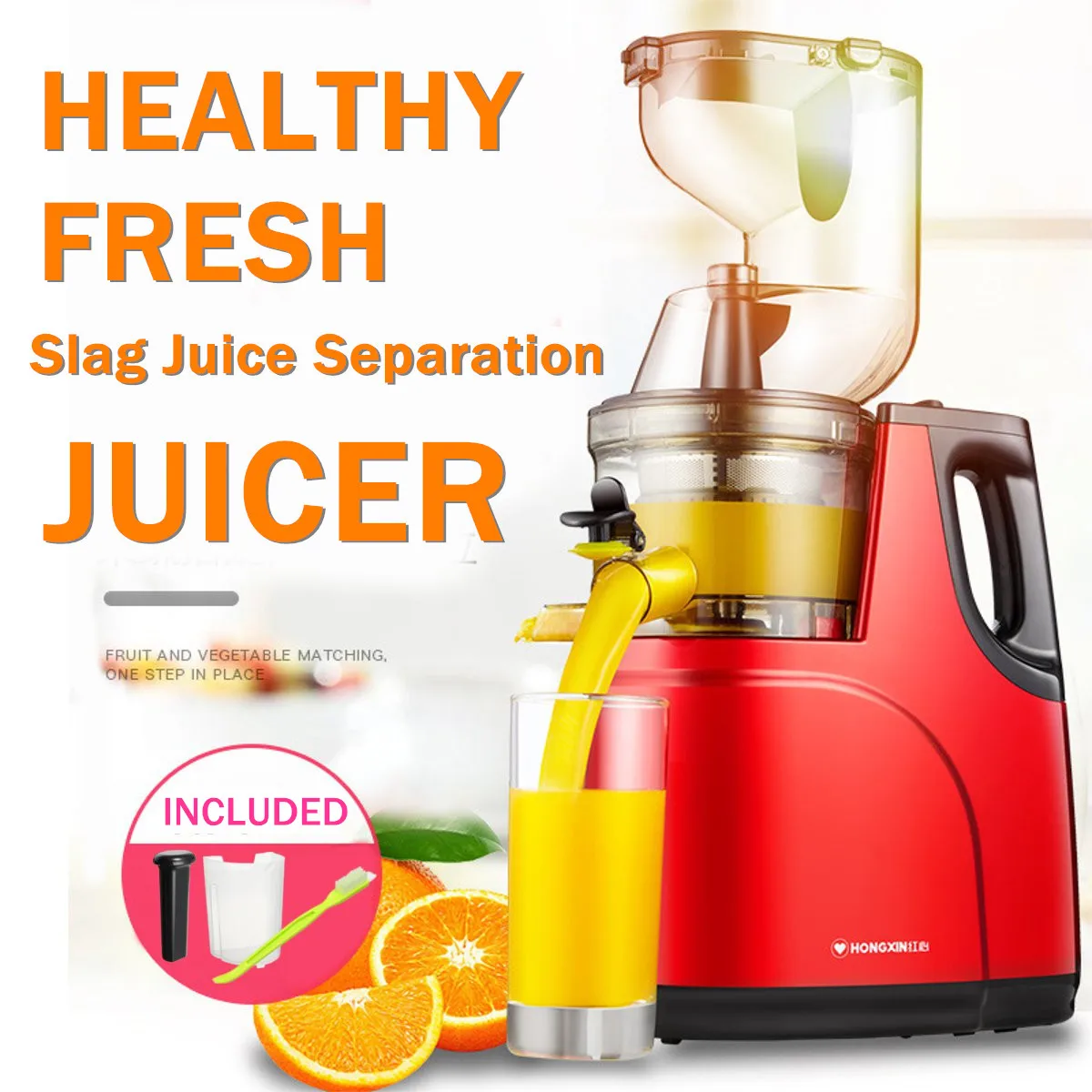 

220V 150W Multifunction Electric Juicer Squeezer 1L Cold Press Fruits Vegetables Mixer Reamer Machine Tool Kitchen Appliance