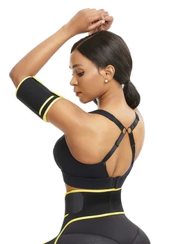 

Superfit Yellow Adjustable Sticker Neoprene Arm Shaper Instant Slimmer