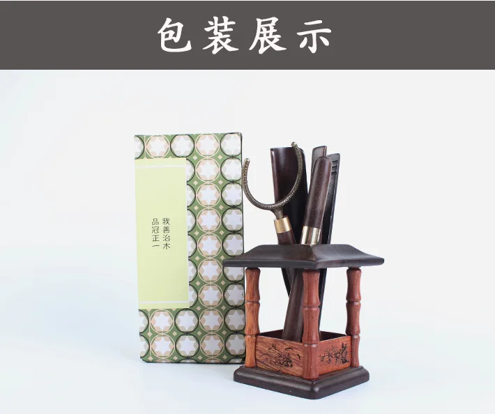 Manufacturers Direct Selling Ebony Liujunzi Tea Clamp Five-Piece Ya Ting Set Kung Fu Tea Set Tea Ceremony Tea Art Decoration